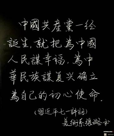 776net必赢官网