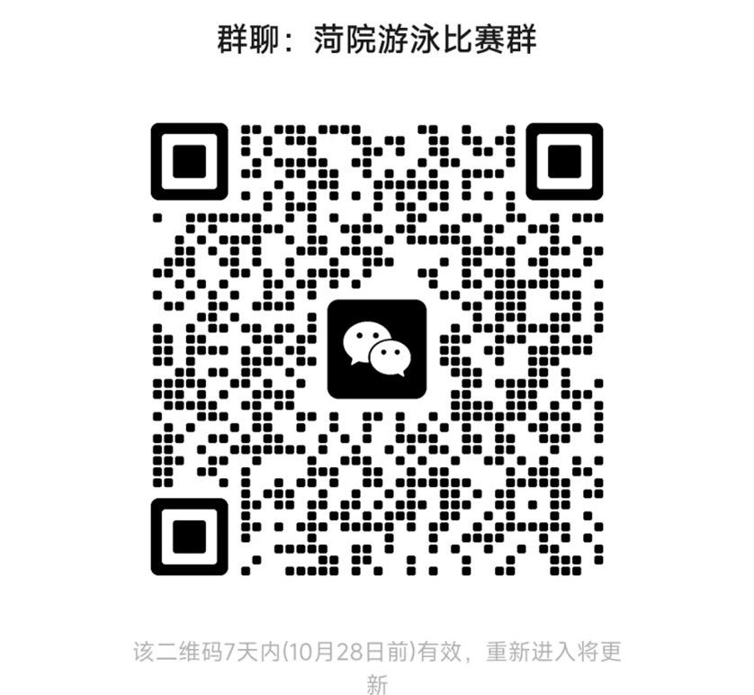 776net必赢官网