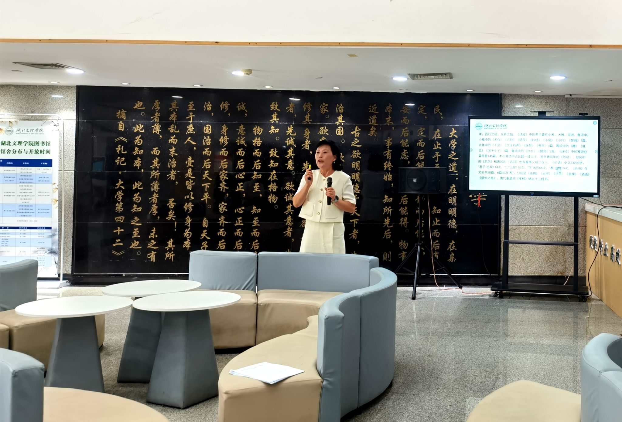 776net必赢官网