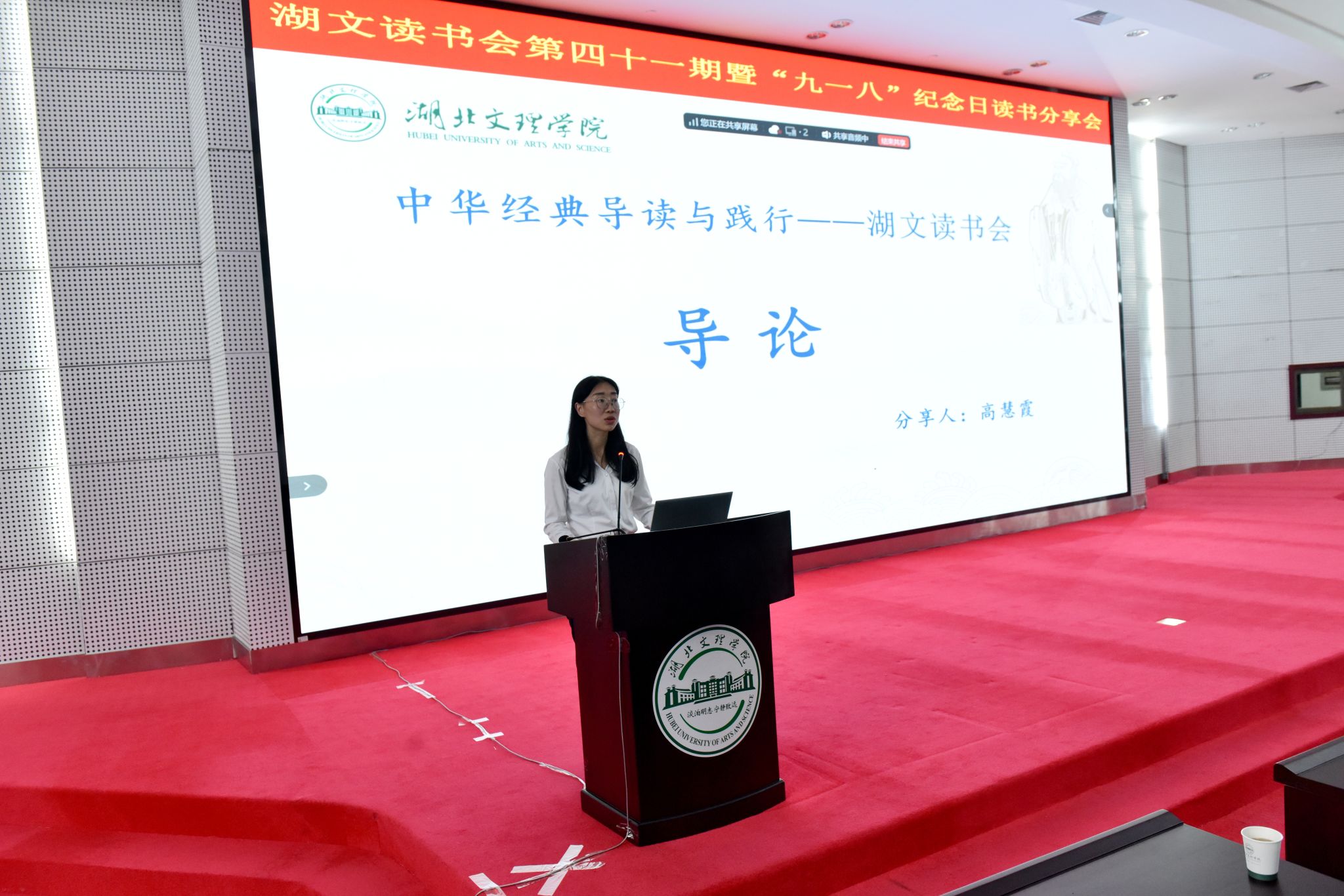 776net必赢官网
