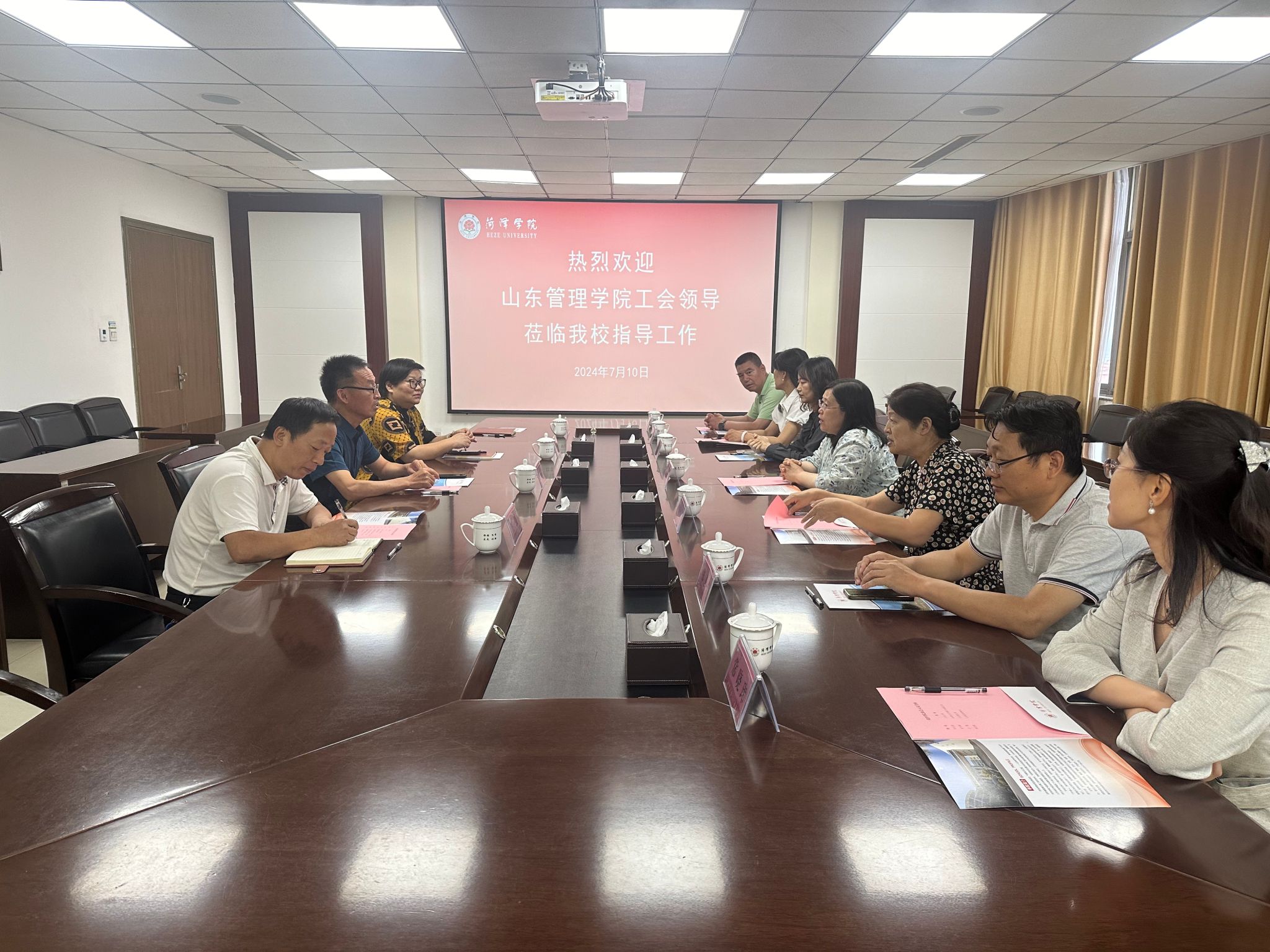 776net必赢官网