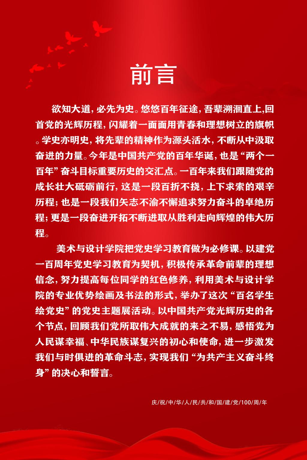 776net必赢官网