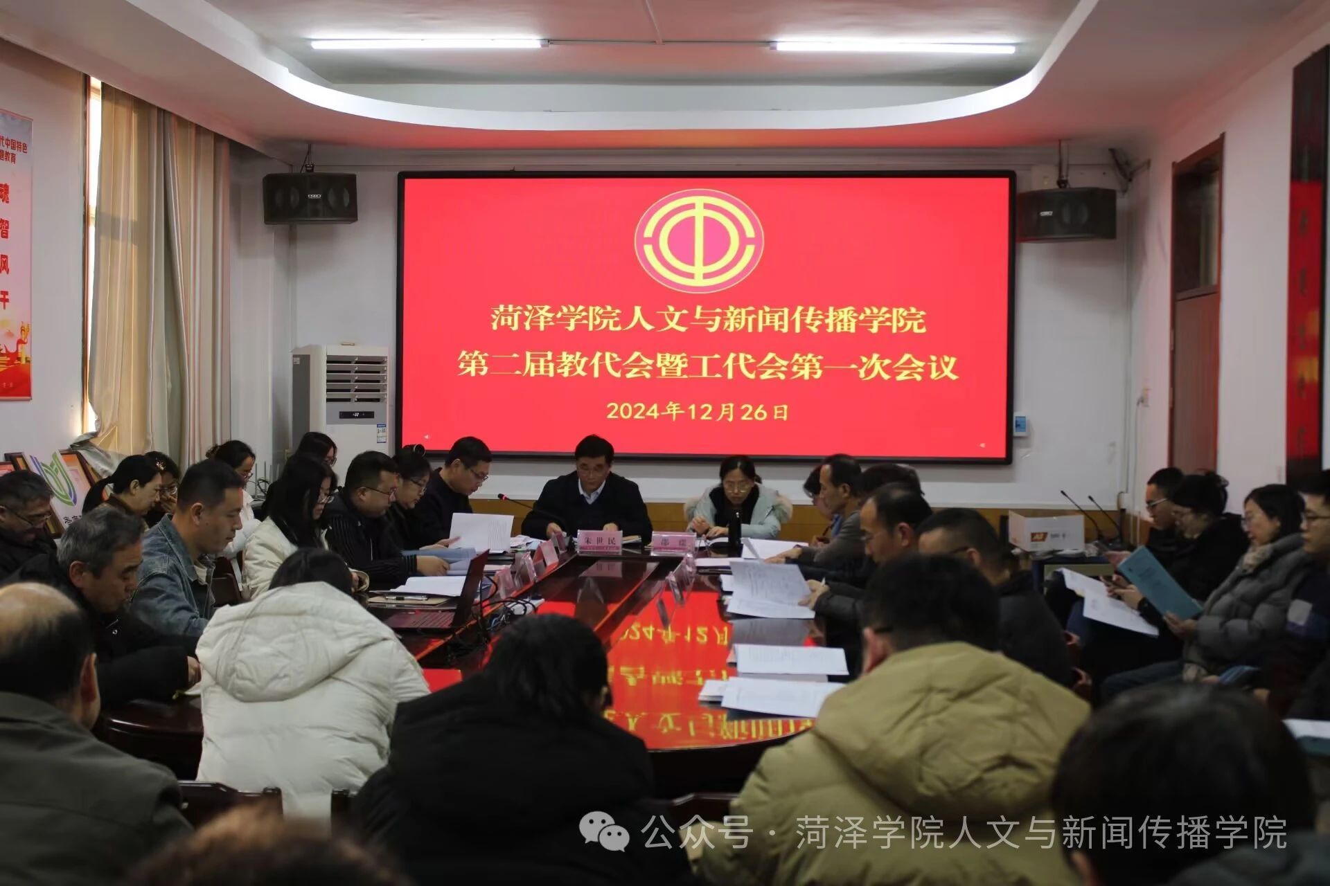 776net必赢官网