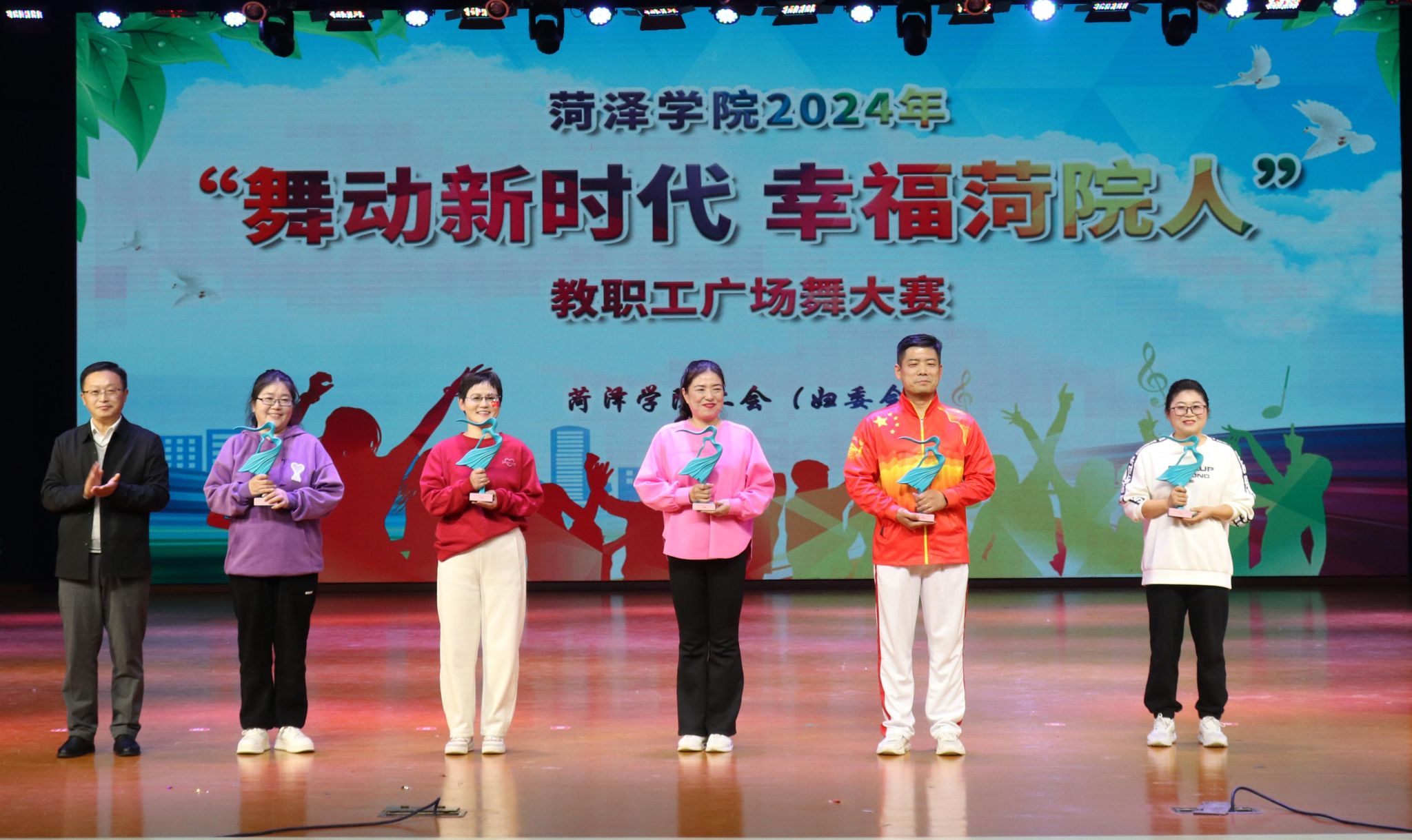776net必赢官网