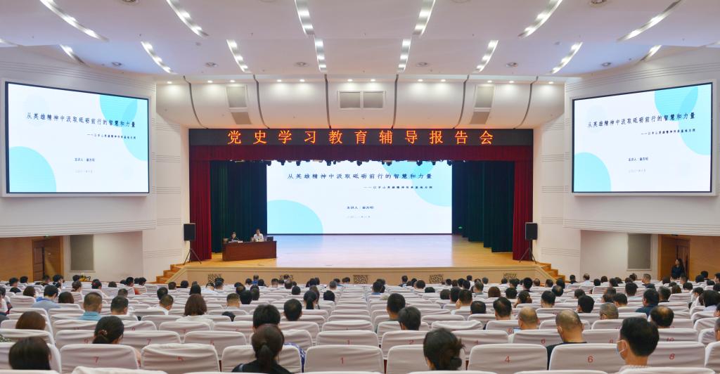 776net必赢官网