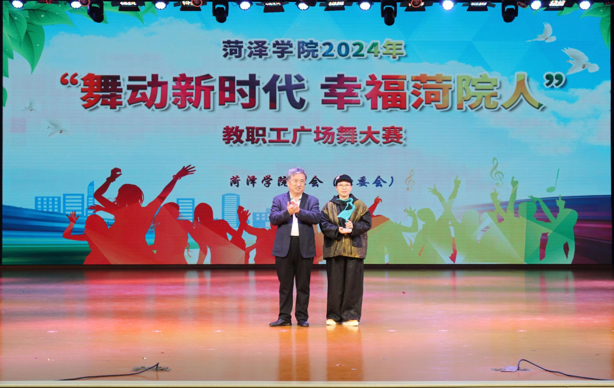 776net必赢官网