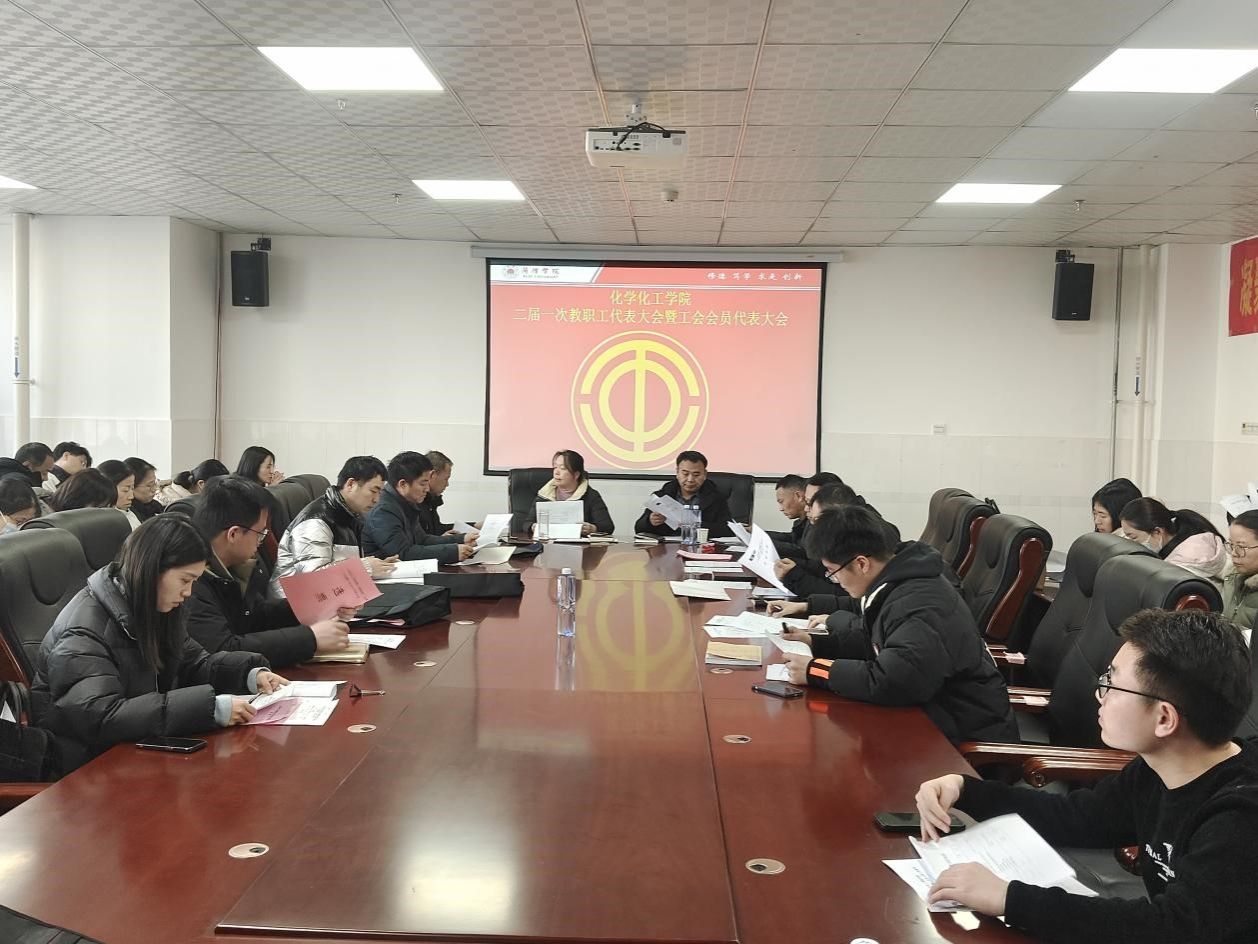 776net必赢官网