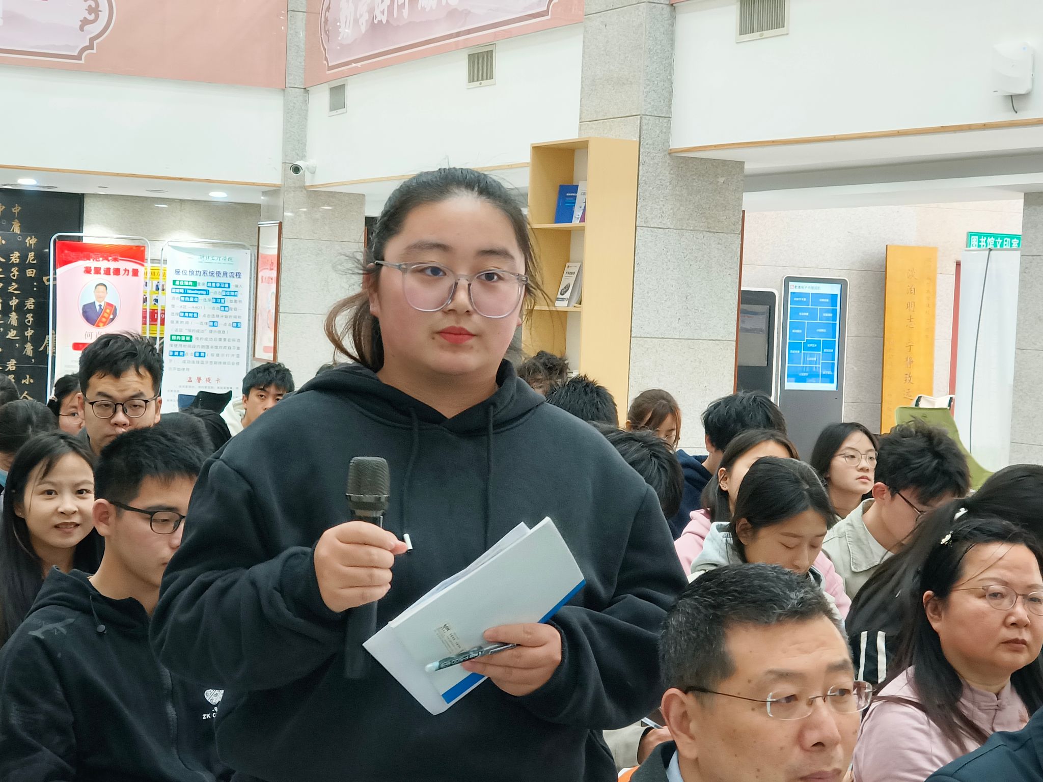 776net必赢官网