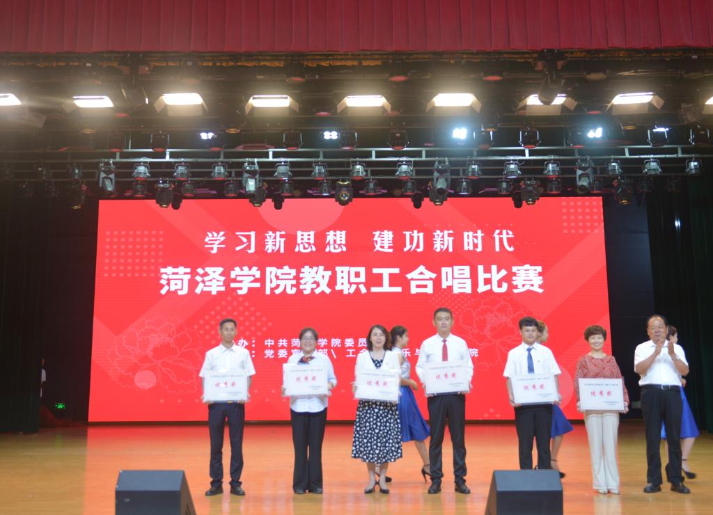 776net必赢官网