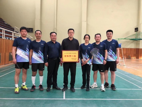 776net必赢官网
