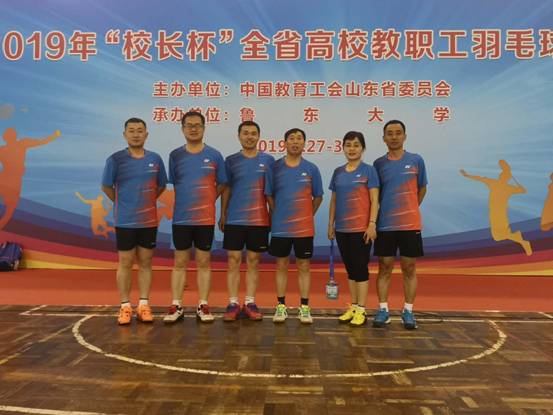 微信图片_20190603144548