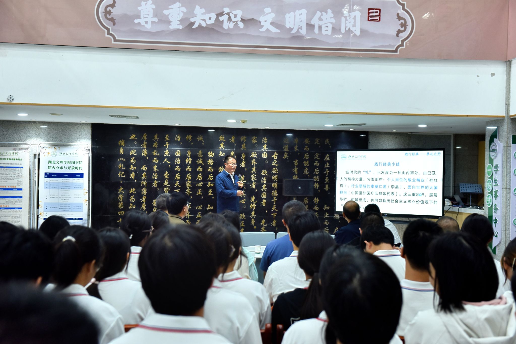 776net必赢官网