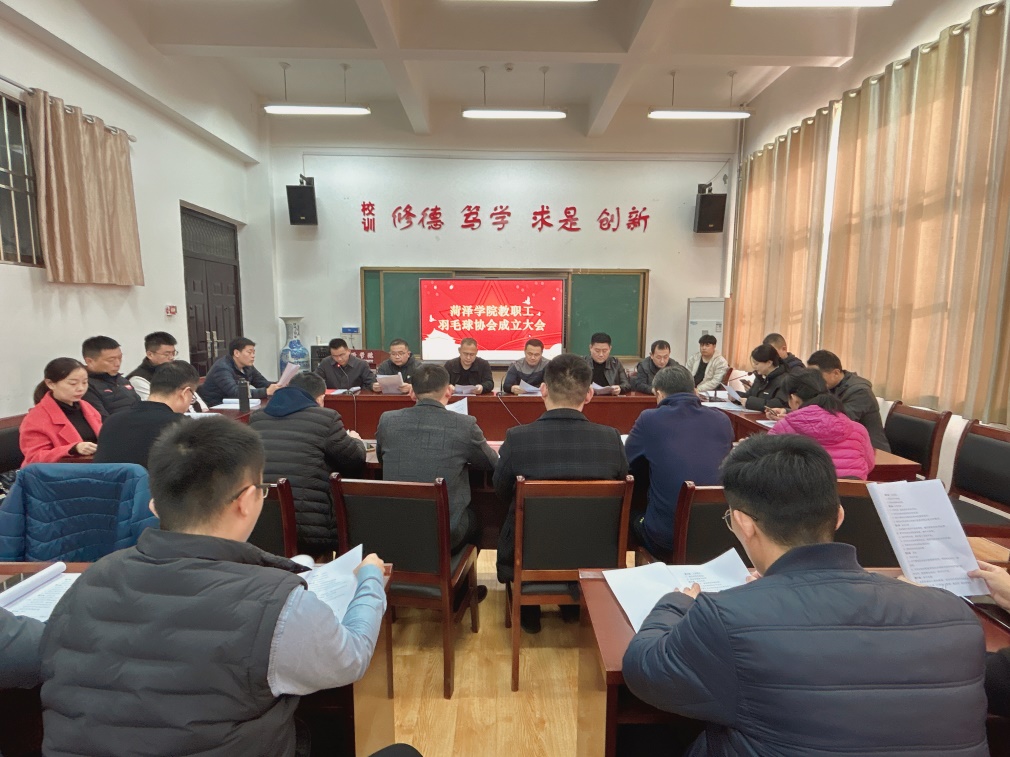776net必赢官网