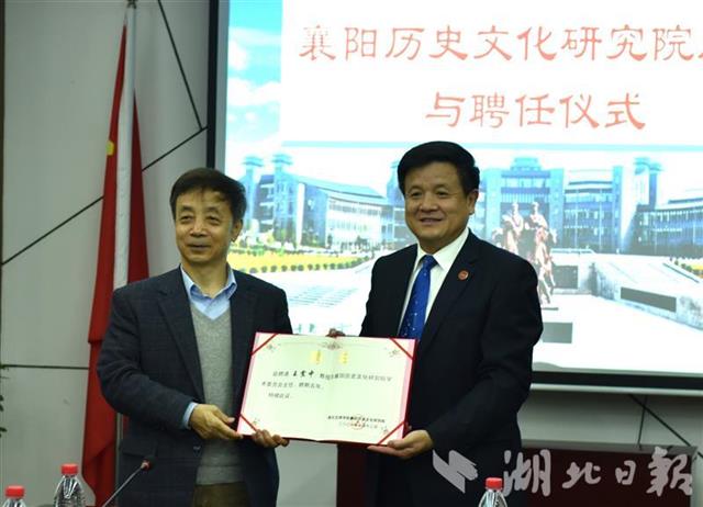 776net必赢官网