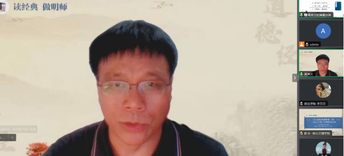 说明: https://www.hbuas.edu.cn/__local/4/11/53/B9FF5A35ACEE5C89E8F9D8766FF_82A629D2_15FCE.png 说明: https://www.hbuas.edu.cn/__local/4/11/53/B9FF5A35ACEE5C89E8F9D8766FF_82A629D2_15FCE.png