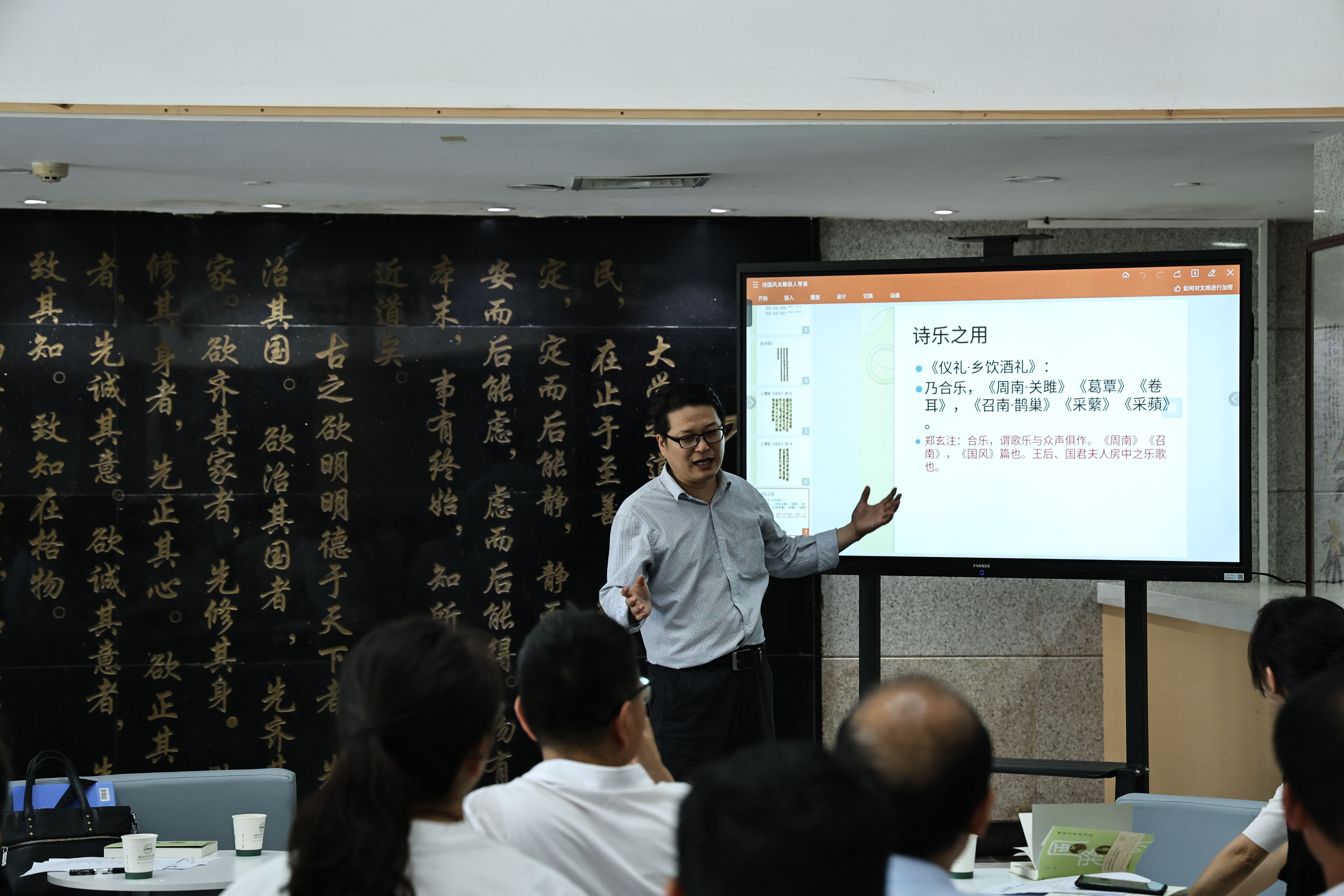 776net必赢官网