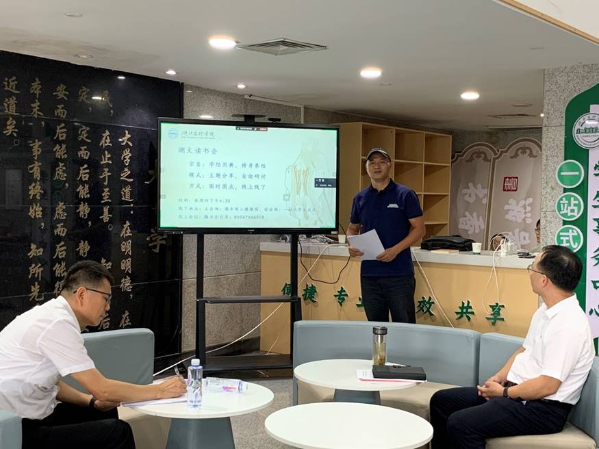776net必赢官网