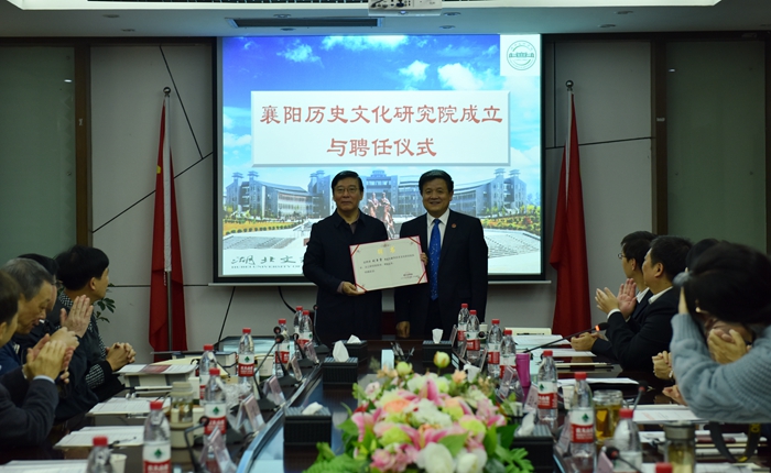 776net必赢官网