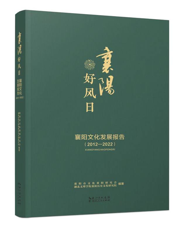 说明: IMG_256 说明: IMG_256