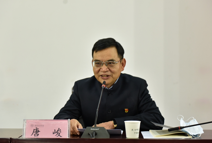 776net必赢官网