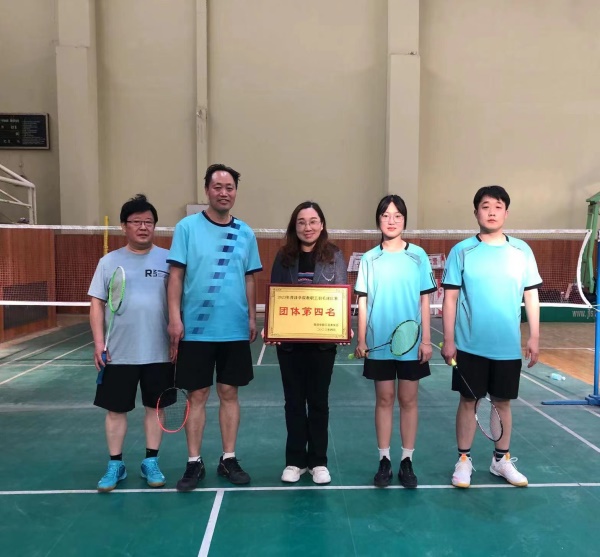 776net必赢官网