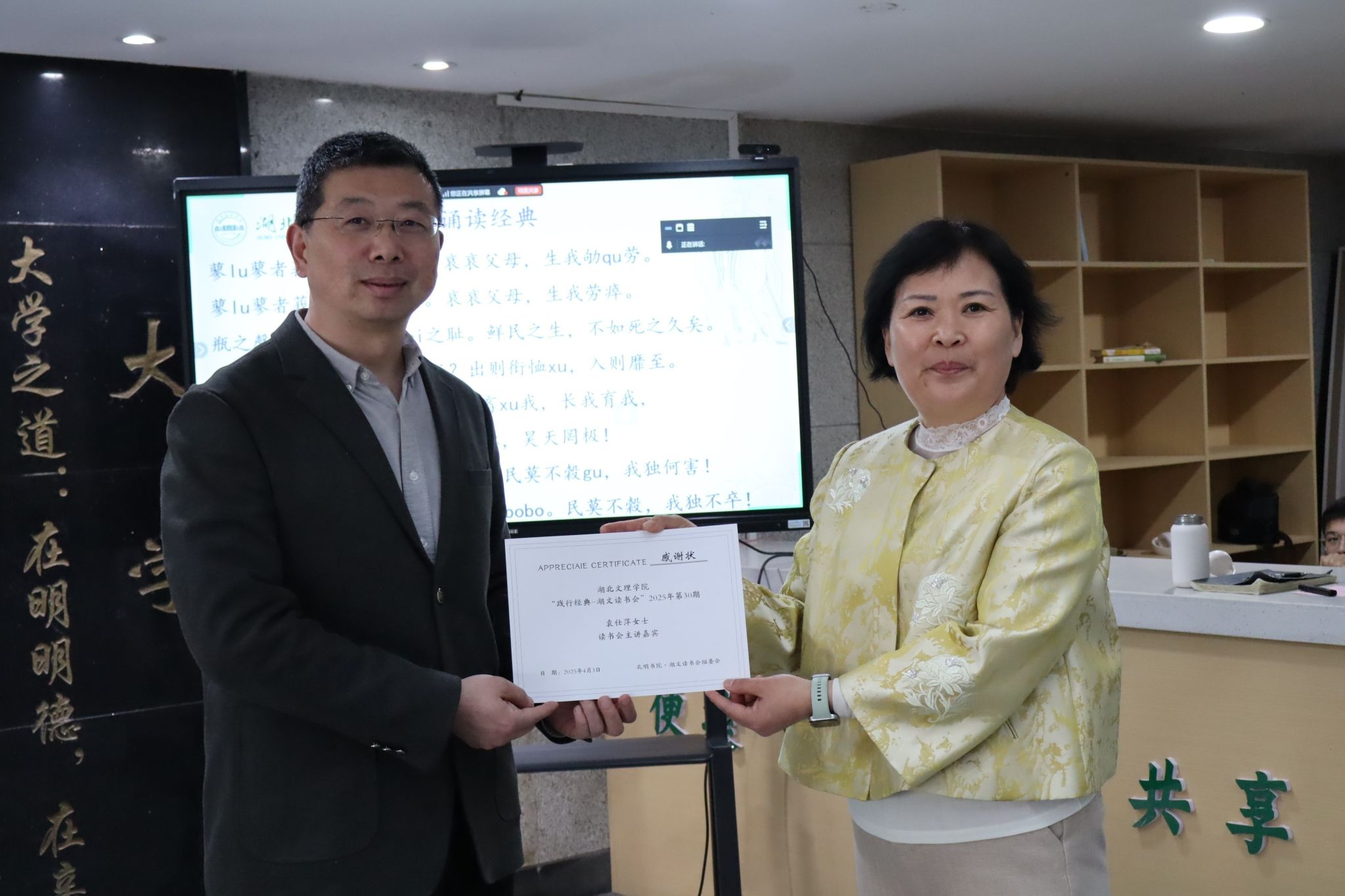 776net必赢官网