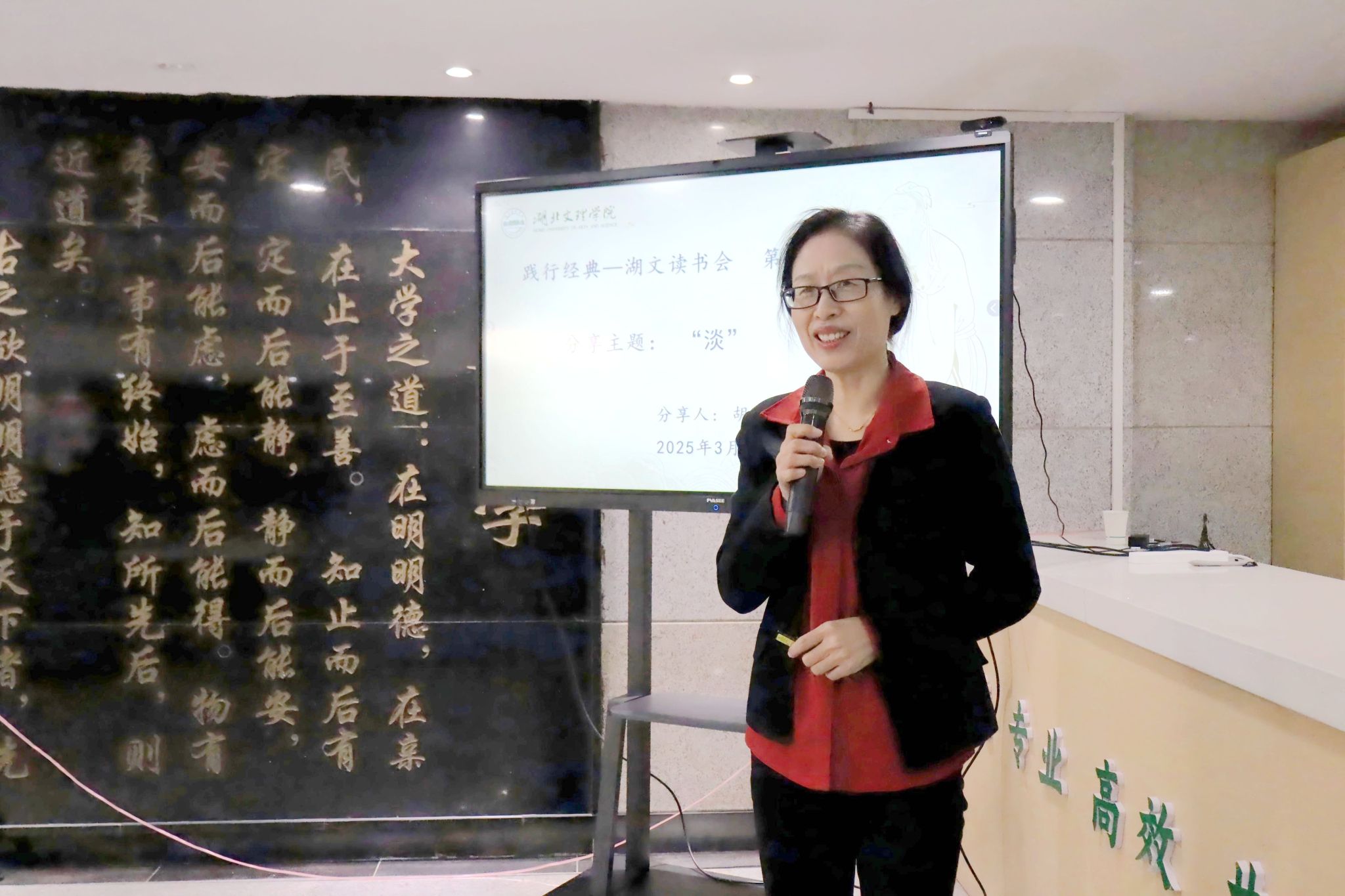 776net必赢官网