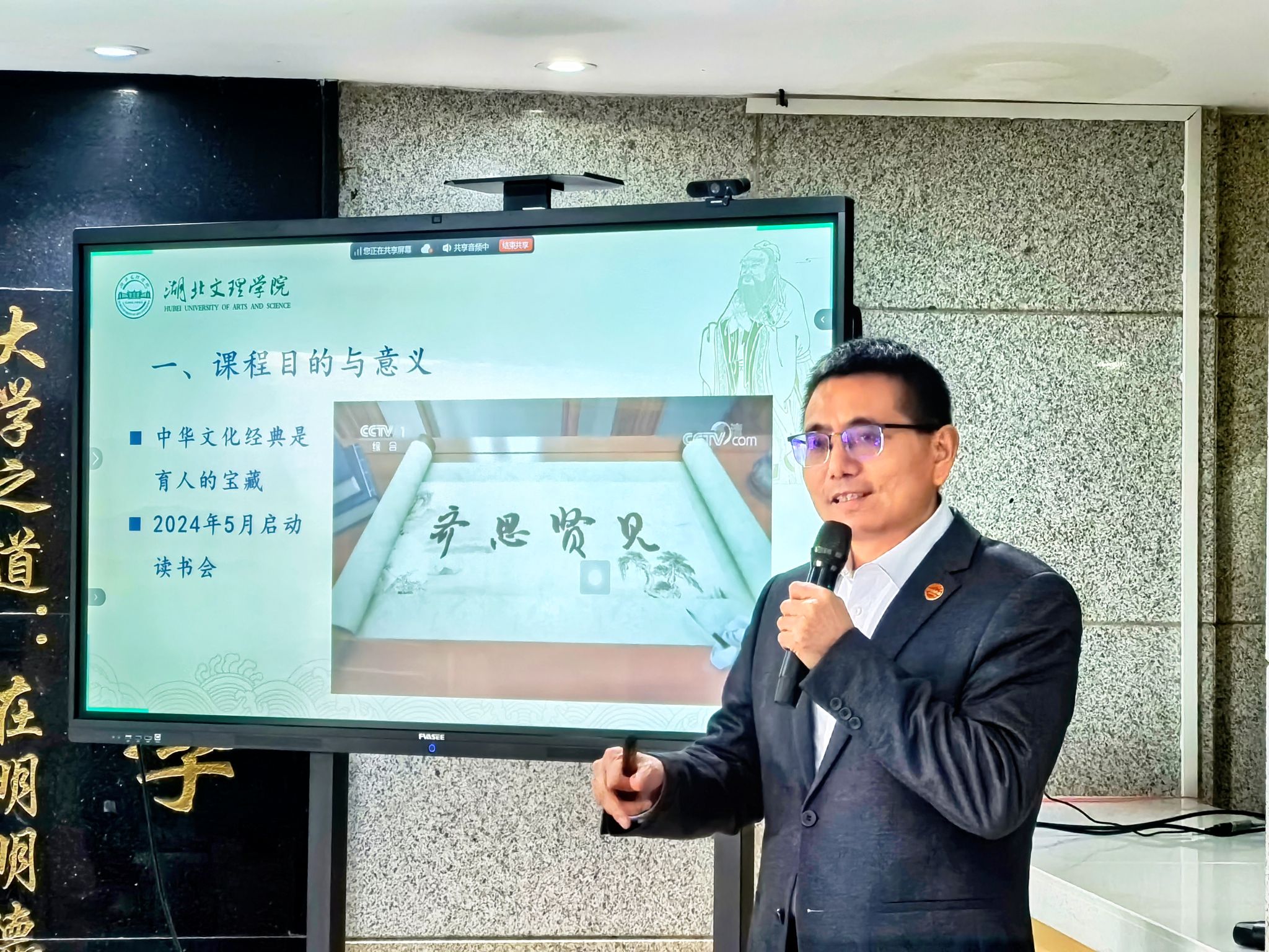 776net必赢官网