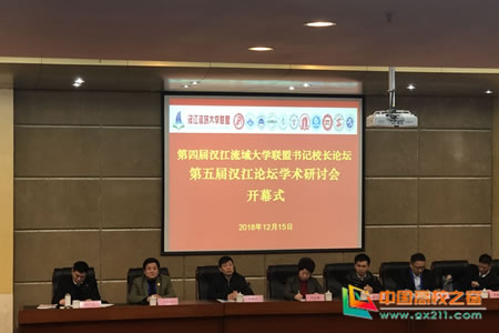 776net必赢官网