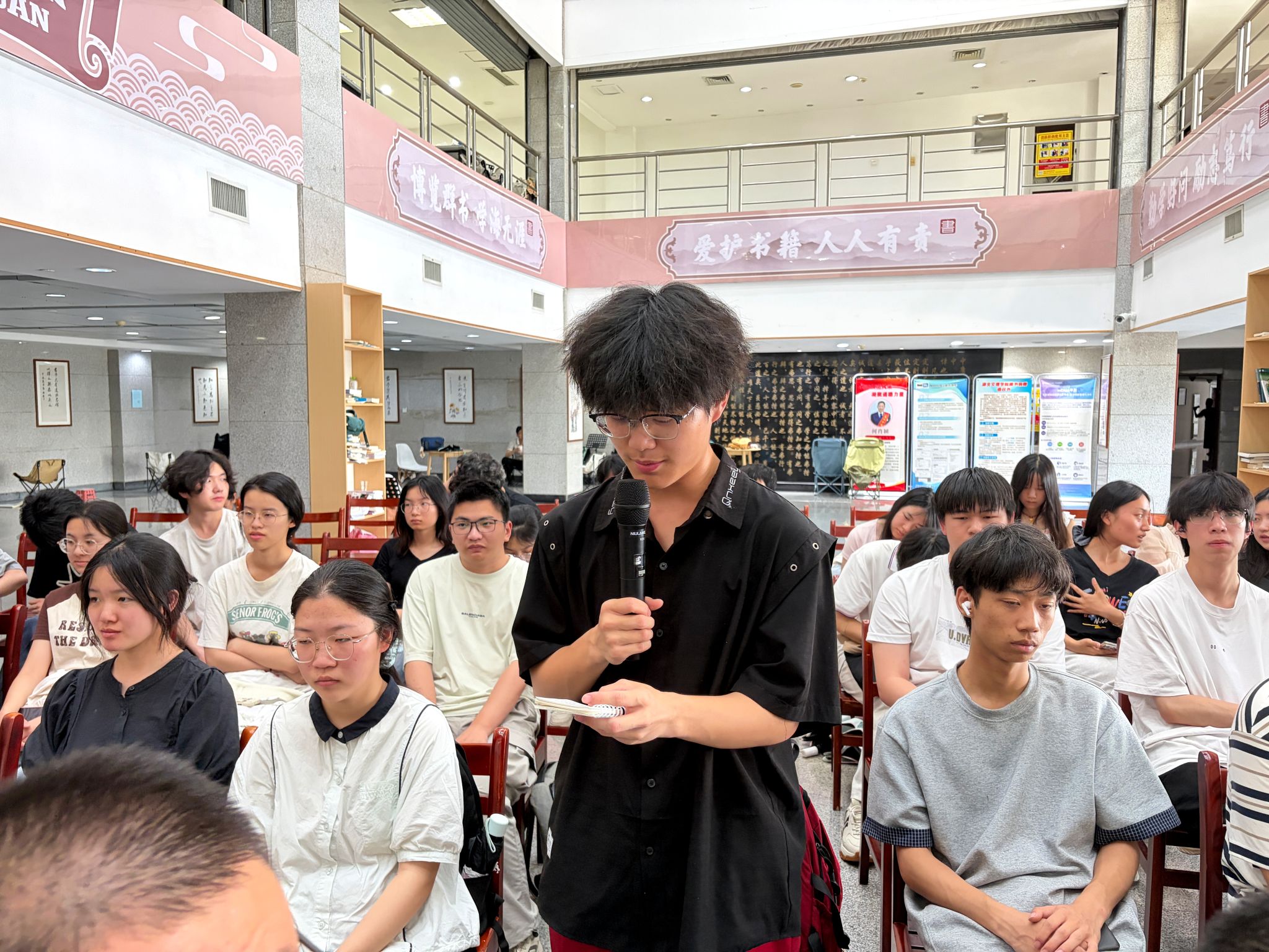 776net必赢官网