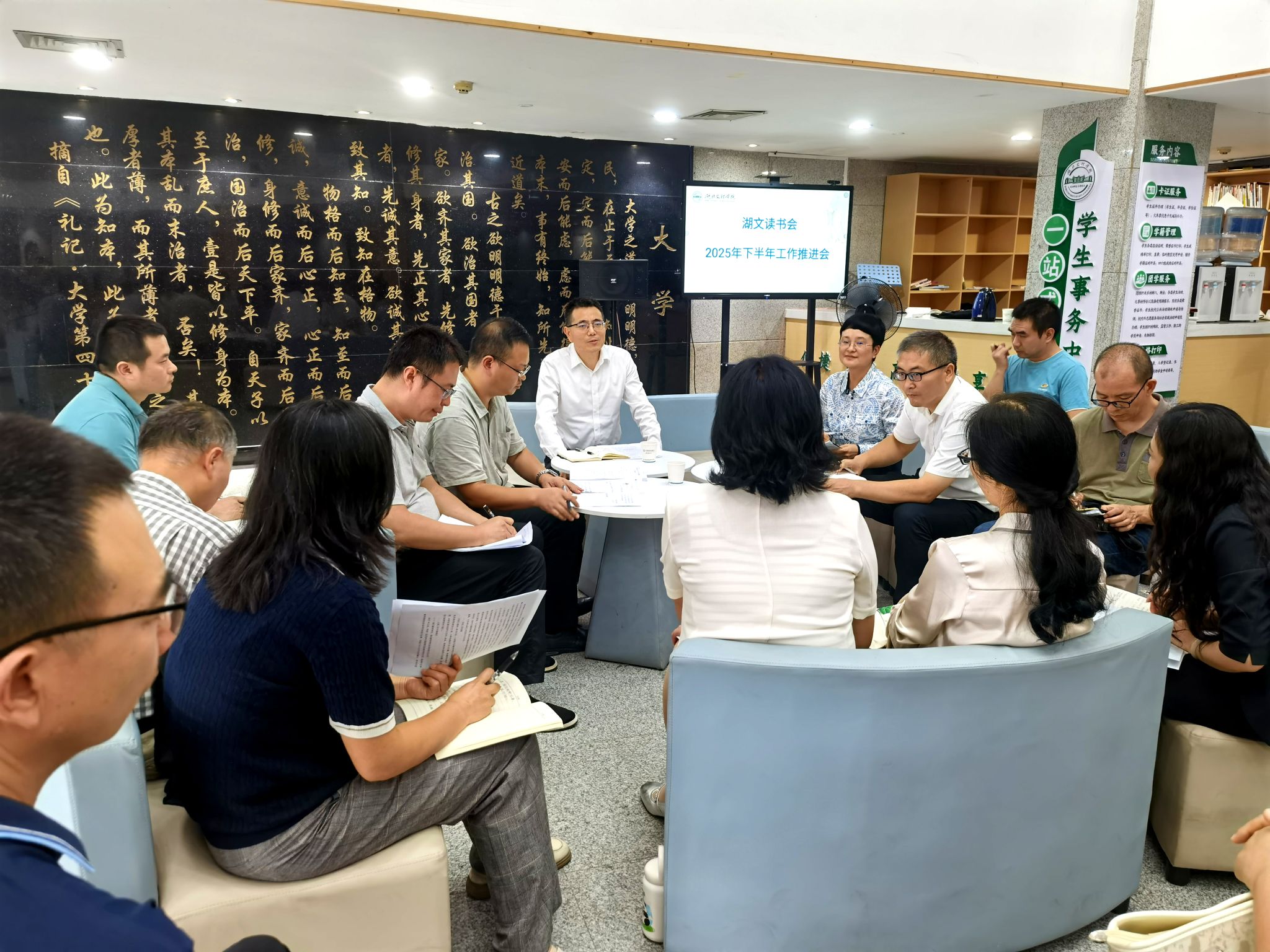 776net必赢官网