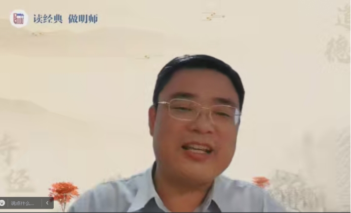说明: https://www.hbuas.edu.cn/__local/7/E5/3E/9F4E23602E596077CAF118F0492_B3EE5BD1_1341D.png 说明: https://www.hbuas.edu.cn/__local/7/E5/3E/9F4E23602E596077CAF118F0492_B3EE5BD1_1341D.png