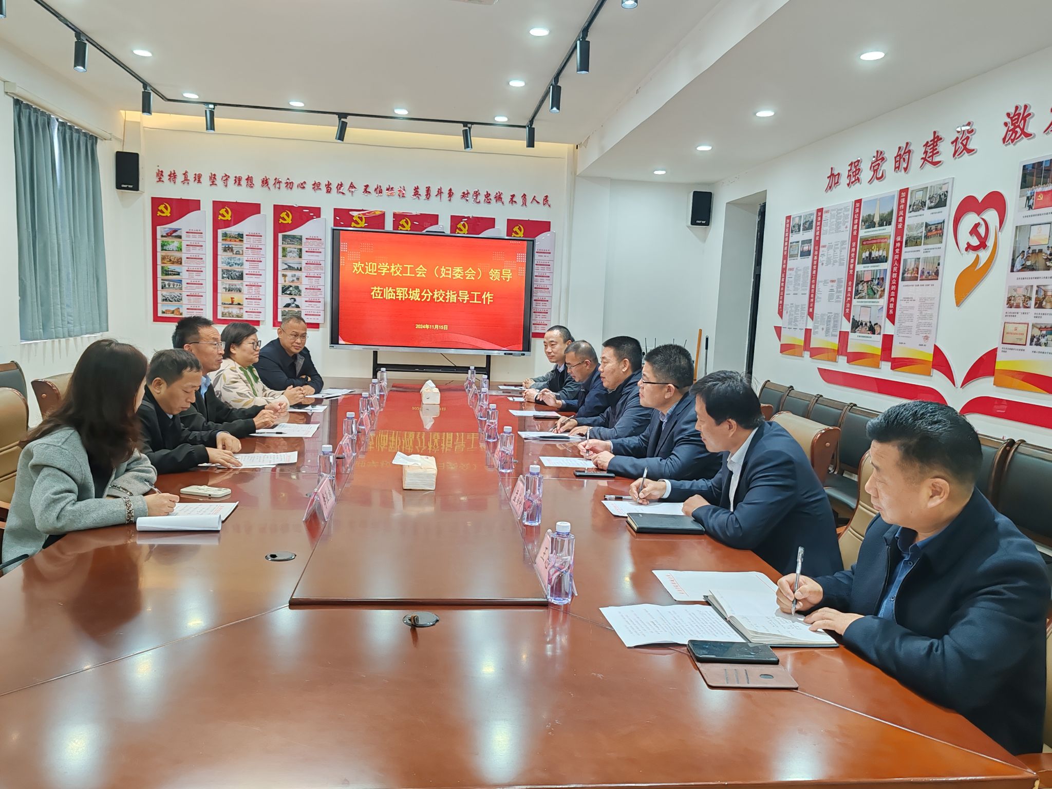 776net必赢官网