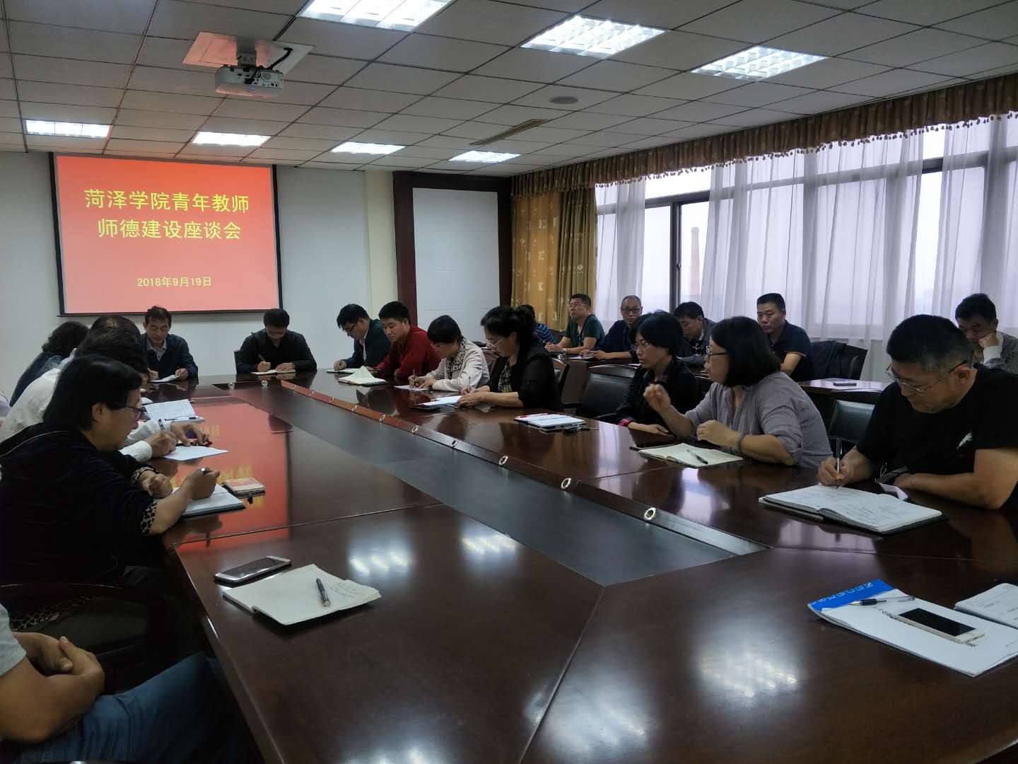 776net必赢官网