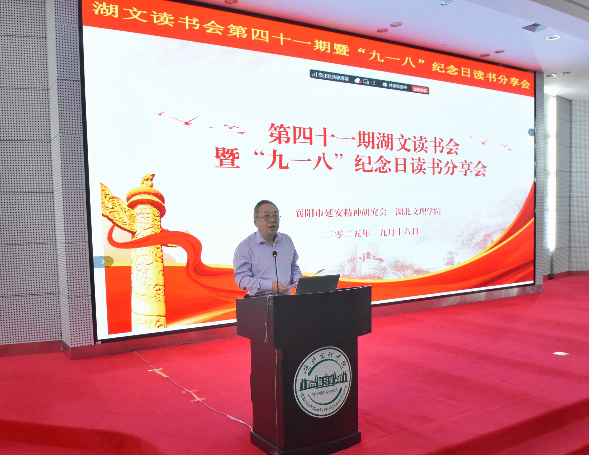776net必赢官网
