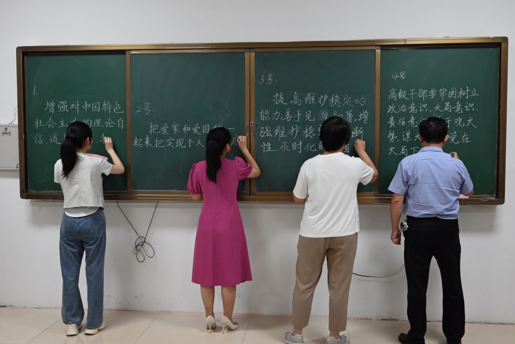 776net必赢官网