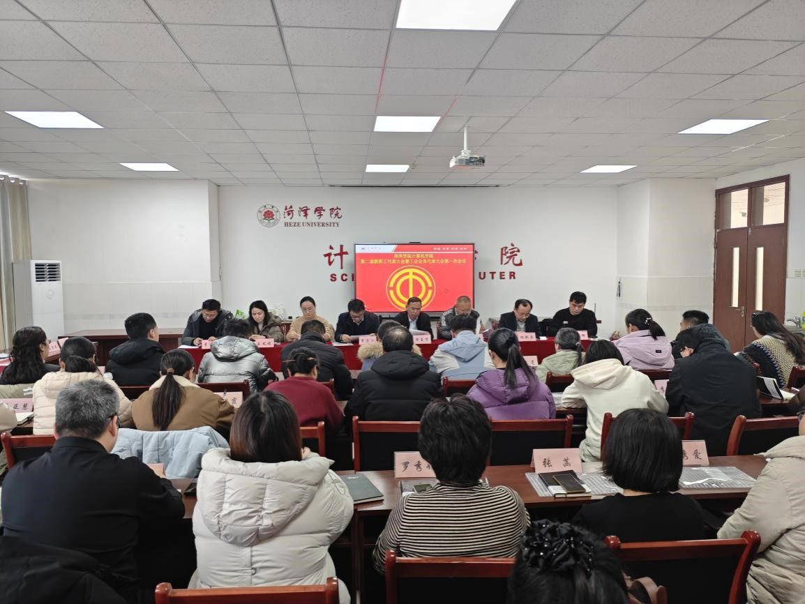 776net必赢官网