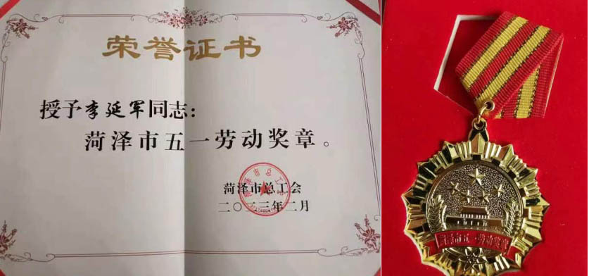 776net必赢官网