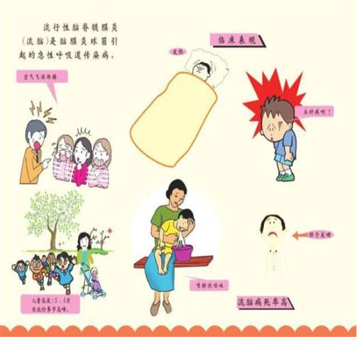 776net必赢官网