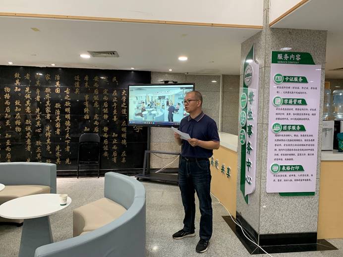 776net必赢官网
