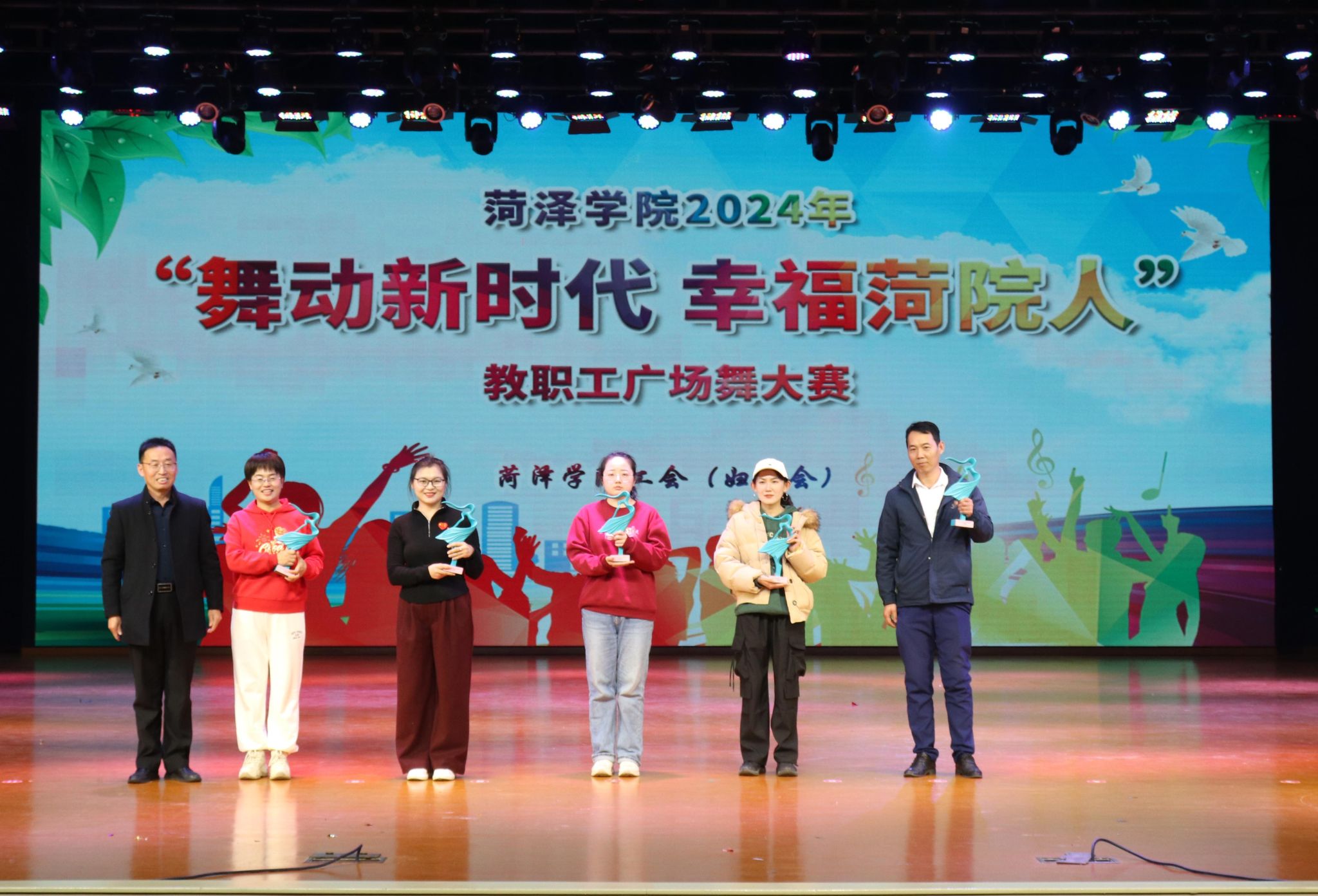 776net必赢官网