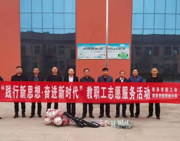 微信图片_20211103155051.jpg