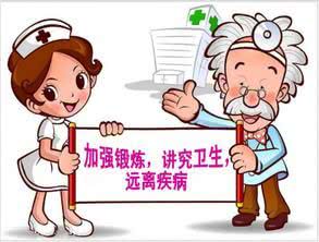 776net必赢官网