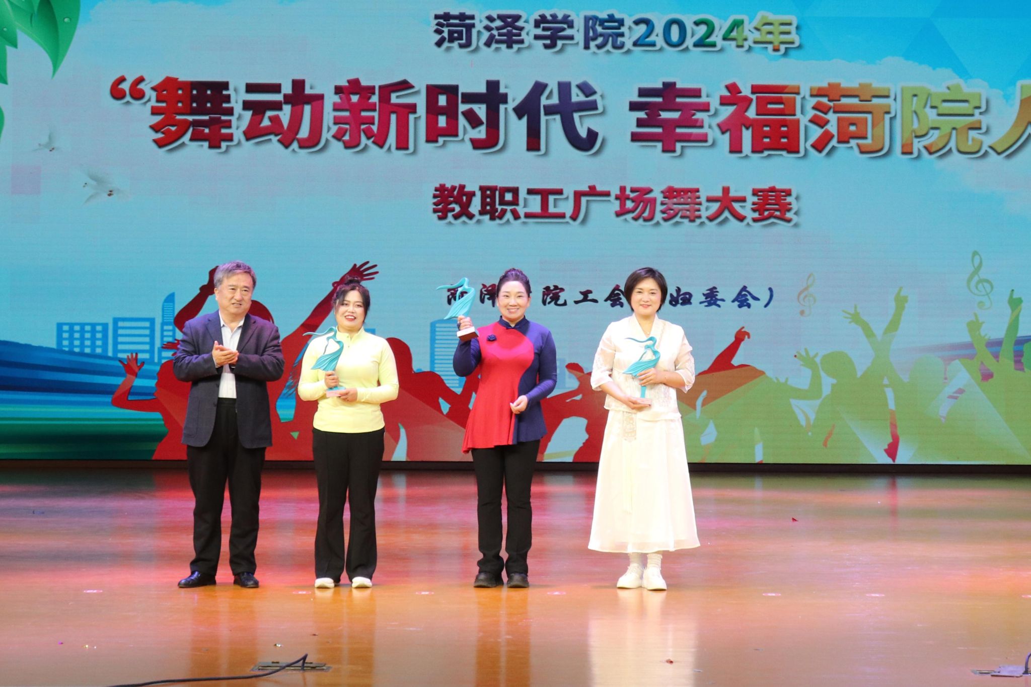 776net必赢官网