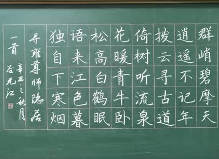 776net必赢官网