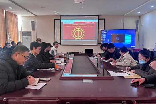 776net必赢官网