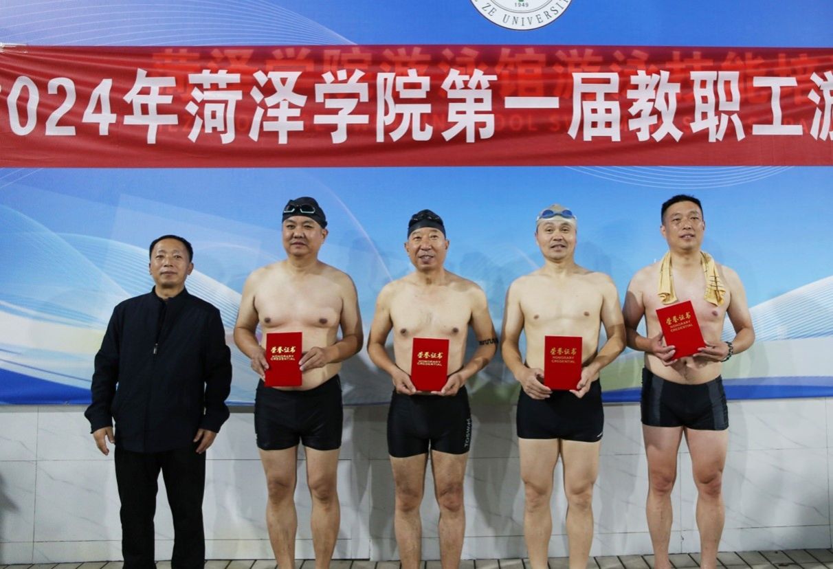 776net必赢官网