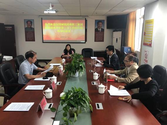 http://www.hbuas.edu.cn/__local/B/77/18/7BAB68098A70B69AD3C2041E6C9_0D0B479F_16CAC.png
