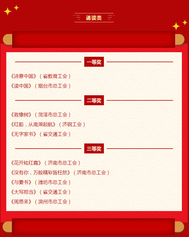 776net必赢官网