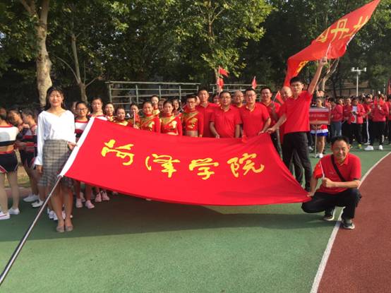 776net必赢官网